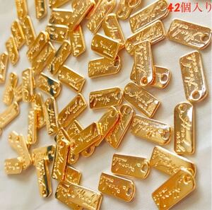 No702ハンドメイドタグチャームメタルパーツゴールド42pcs