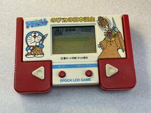  Game & Watch Doraemon Epo k prompt decision screen excellent 