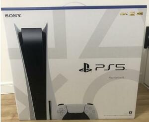 送料無料 新品未開封 PS5 PlayStation5 プレイステーション5 CFI-1100A01
