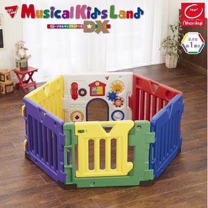 ヤフオク! -「キッズランド サークル」の落札相場・落札価格