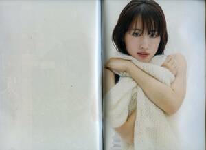 ☆ ★ Haruka Ayase "Еженедельный буншн 31 декабря 2020 года" ☆☆