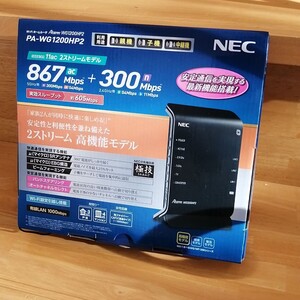 【美品】PA-WG1200HP2