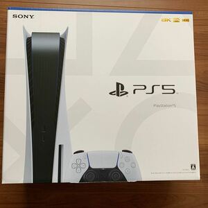 PlayStation 5 CFI-1100A01