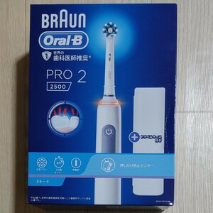 BRAUN 電動歯ブラシ Oral-B PRO2 2500