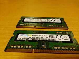 ノートパソコン用メモリー　SAMSUNG PC3L-12800S 1.35V 4GB 2枚　8GB ②