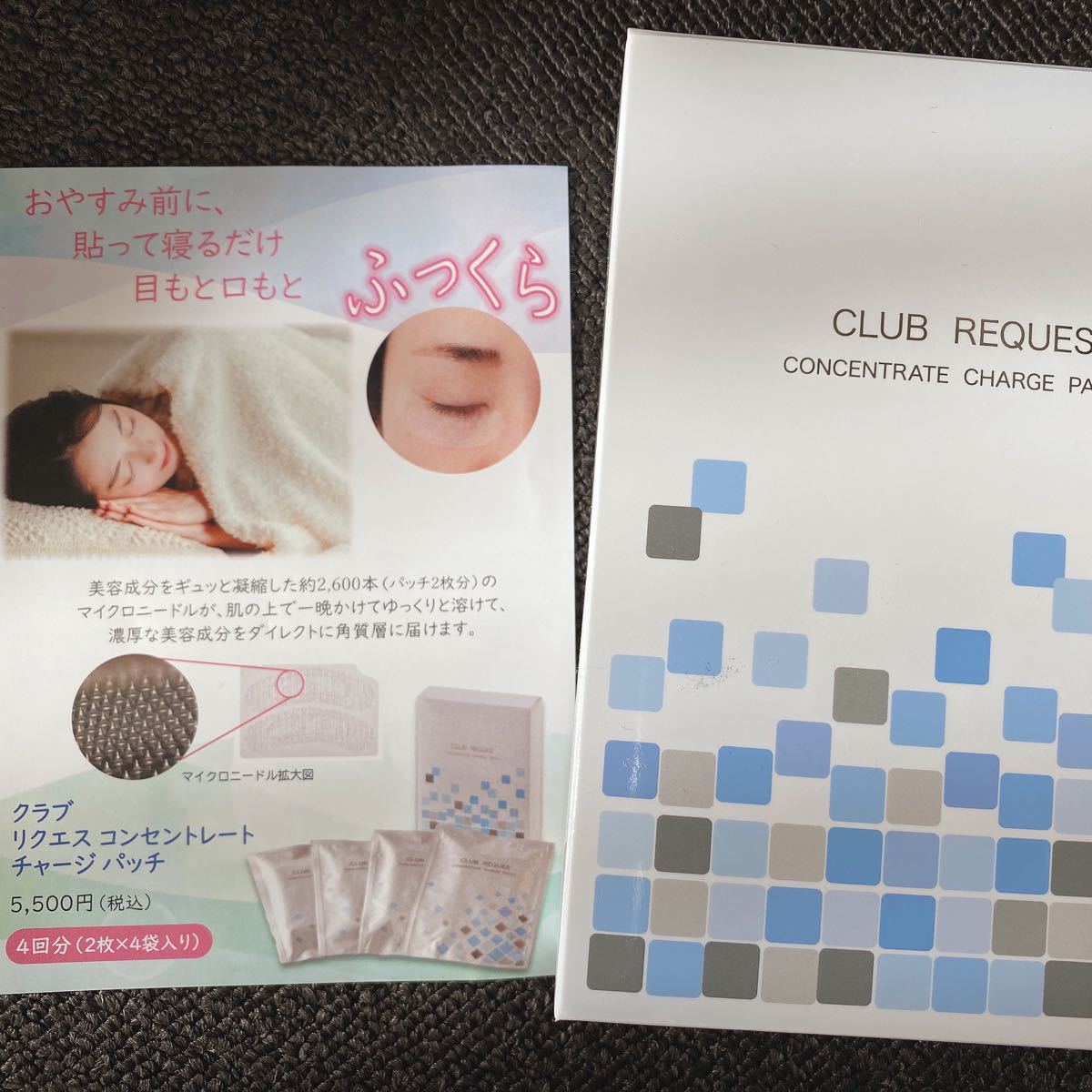 ラッピング無料 アイレディース化粧品 洗顔フォーム 新品未開封 (薬用