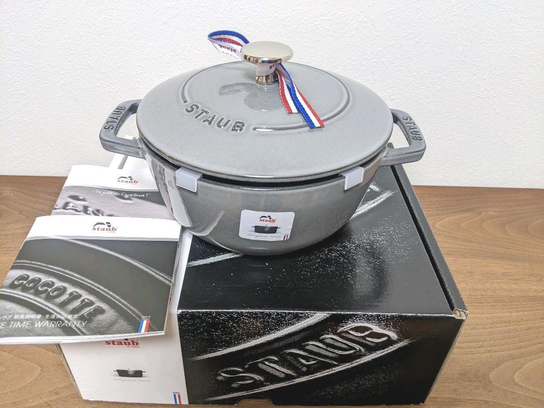 2極タイプ 【未使用品】staub ストウブ グレー 27㎝ 3.2l ほうろう鍋