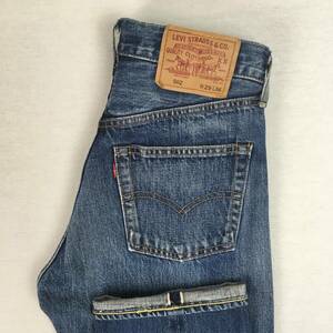 LEVI'S リーバイス 502XX BIG'E' 日本製 00年 デニム ジーンズ W29 L36 赤耳 復刻 TALON ジップフライ セルビッチ ユーズド加工