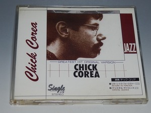 CHICK COREA チック・コリア 国内盤 シングルCD 全2曲