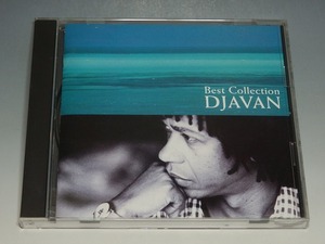 DJAVAN ジャヴァン BEST COLLECTION ベスト・コレクション 国内盤CD