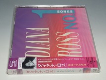 未開封 SHM-CD DIANA ROSS ダイアナ・ロス No.1ソングス 国内盤CD_画像3