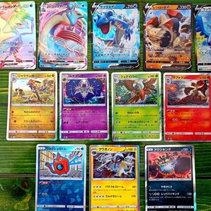 ポケモンカードV5枚入 12枚セット