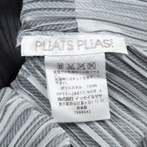 プリーツプリーズPLEATS PLEASE プリーツデニムプリントシャツワンピース カーキ白4 【レディース】_画像10