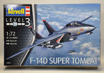 【アメリカ軍機５セット】(1/72)B-18 F-14D P-51D (1/48) SBD-4ドーントレス P-38L　送料無料_画像3