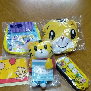 新品豪華セット!しまじろうパペット&リュック ブランケット ペンケース おむつポーチ