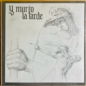 LP■ROCK//PROG/NIRGAL VALLIS/ARTURO MEZA & MAJA RUSTIGE/Y MURIO LA TARDE/GENTE DE MIXICO GM003/MEXICO盤84年ORIG PRIVATE PRESS 準美