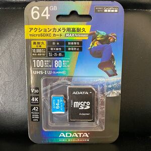 SDカード 64GB GoPro アクションカメラ用高耐久