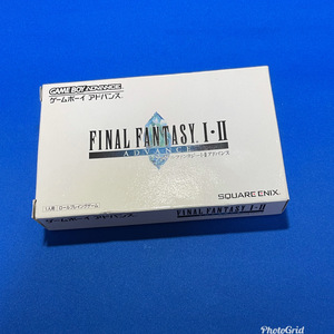 【即決 送料無料 匿名配送】GBA ファイナルファンタジー I・II アドバンス 1.2 箱説付き