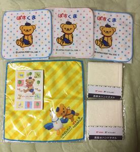ぽすくまグッズ タオルハンカチ、ミニタオル、メモパッドなど