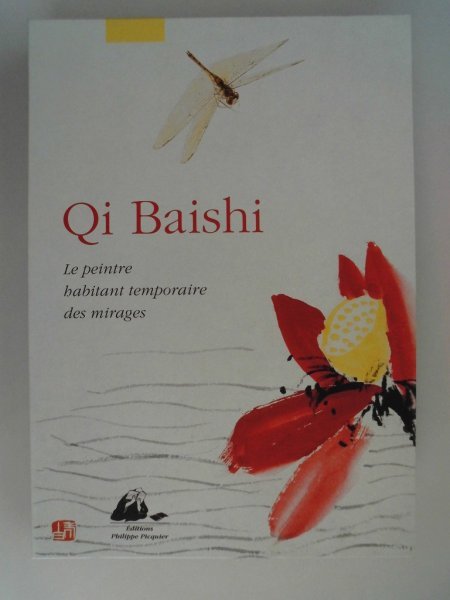 Grande édition, Qi Baïshi, environ 150 assiettes, 2011, Philippe Picquier, Chine vbaa, Peinture, Livre d'art, Collection, Livre d'art