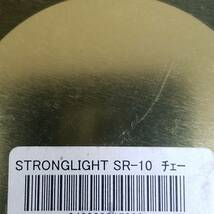 送料無料　STRONGLIGHT CHAIN SR-10 ストロングライト チェーン 未使用品 レストア コレクションに_画像10