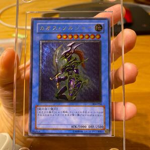 ★ PSA10おまけ付き レリーフ カオスソルジャー