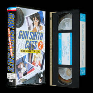 VHS ガン・スミス・キャッツ情報版 CHAPTER ZERO