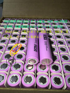 18650倍率式5C出力リチウム電池，2600 mah/PSE認証取得，容量確認済み 新品Aグレード電池1本です(電動工具、自転車/ポータブル電源など)