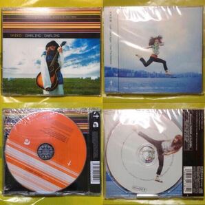 【New】矢井田瞳 CDシングル