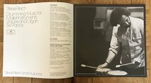 独DGG / 3LP / レコード【スティーヴ・ライヒ】Steve Reich / Drumming / 2740 106 /★美品★_画像5