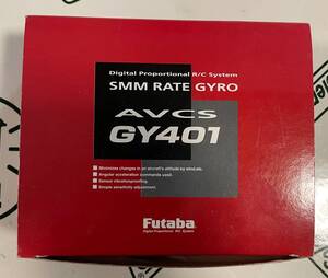 使用極少 Futaba フタバ GY401ジャイロ サーボセット