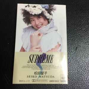 松田聖子 SUPREME 国内盤カセットテープ■