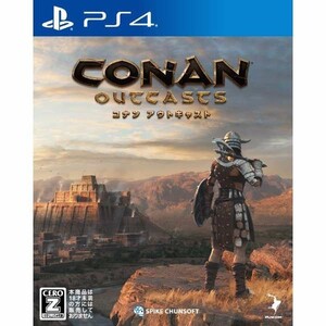 コナン アウトキャスルPS4サバイバルゲーム