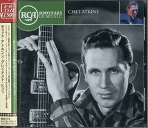 即決・送料無料(2で)◆チェット・アトキンス◆Greatest Hits Chet Atkins◆カントリー・ジェントルマン 貨物列車 枯葉◆BEST(e9944)_画像1