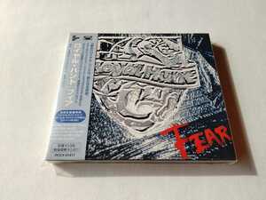 [ first record unopened CD]Royal Hunt / FEAR the first times embossment box package CDpo knee Canyon PCCY01417 99 year John West joining 5th album 