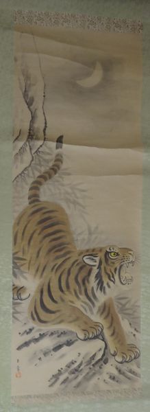 Rare Vintage Tiger Picture Tiger Moon Signature Paper Hand-painted Hanging Scroll Painting Japanese Painting Antique Art, Artwork, book, hanging scroll