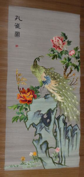 珍稀复古牡丹孔雀花鸟画鸟兽画刺绣挂轴画日本画仿古艺术, 艺术品, 书, 幛