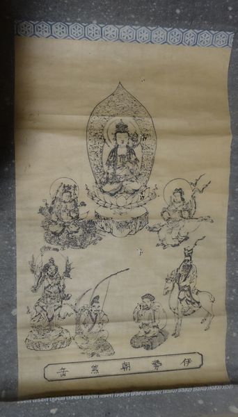 Rare Antique Ise Asakumatake Asakumatakeson Kongoshoji Temple Kokuzo Bodhisattva Inari Dieu Ebisu Daikokuten Dieu Peinture bouddhiste papier suspendu rouleau statue de Bouddha Bouddhisme temple peinture peinture japonaise, ouvrages d'art, livre, parchemin suspendu