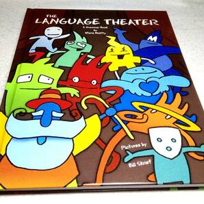 ＜洋書＞ランゲージ・シアター：英文法の本(子供向け)『THE LANGUAGE THEATER: A Fun, Fully-illustrated Grammar Book』