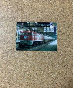 エポック 鉄道カード RAILWAY COLLECTION 2000 No.7 1998 RSEC X'mas TRAIN（くつろぎ）/JR東日本/EF65 1118+12系800番代