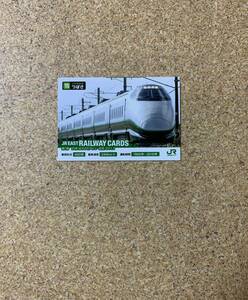 JR EAST RAILWAY CARDS 015 400系