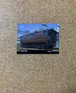 エポック 鉄道カード RAILWAY COLLECTION 1997 No.73 ED18 JR東海