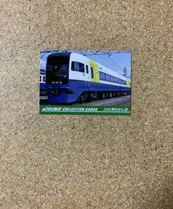エポック 鉄道カード RAILWAY COLLECTION CARDS R-16 255系わかしお