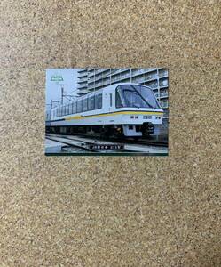 エポック 鉄道カード RAILWAY COLLECTION2 1998 No.27 JR西日本 213系