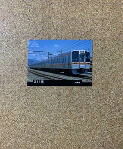 エポック 鉄道カード RAILWAY COLLECTION 1997 No.52 311系 JR東海