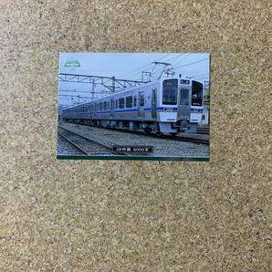 エポック 鉄道カード RAILWAY COLLECTION2 1998 No.28 JR四国 6000系の画像1