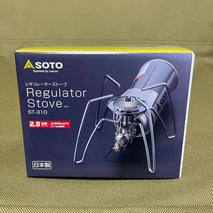 SOTO レギュレーターストーブ ST-310