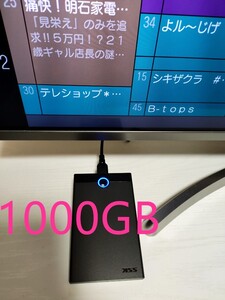 1000GB大容量/外付けハードディスク/新品ケース/外付けHDD/USB3.0