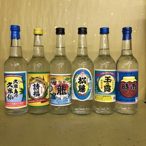 送料無料 琉球泡盛 久米島の久米仙 請福 龍 松藤 玉乃露 時雨 600ml 6本
