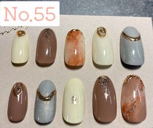 ネイルチップ ニュアンスネイル